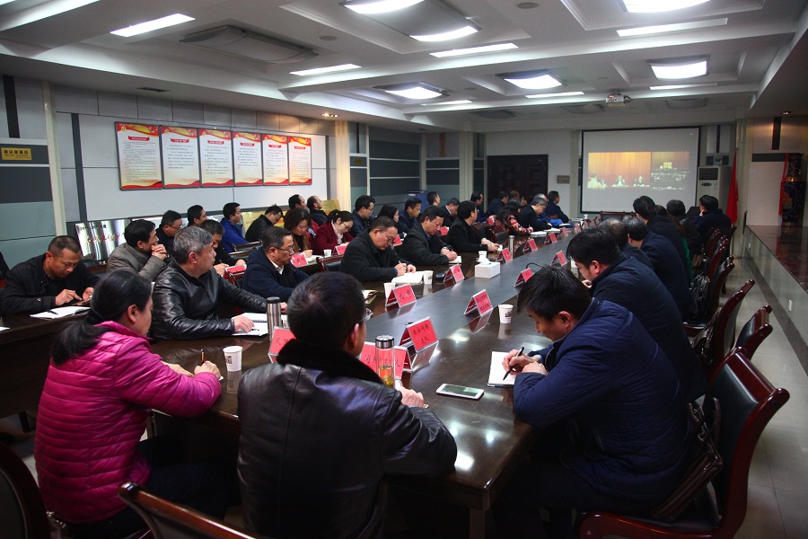 20180301全國學(xué)校安全工作視頻會議在我校進(jìn)行.JPG
