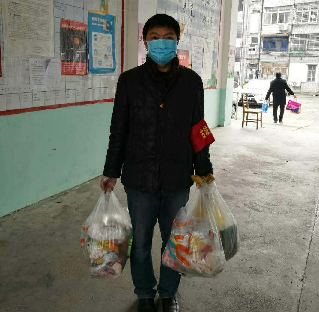 微信圖片_202003101749242.jpg