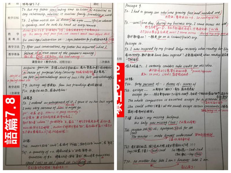 1585735884232931.jpg 4.jpg