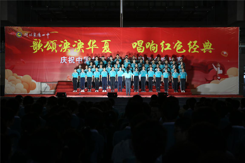 活動(dòng)現(xiàn)場.png