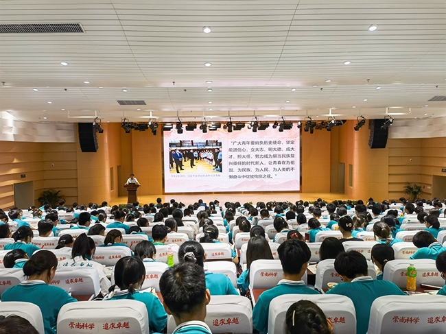 微信圖片_20210602232439_副本.jpg