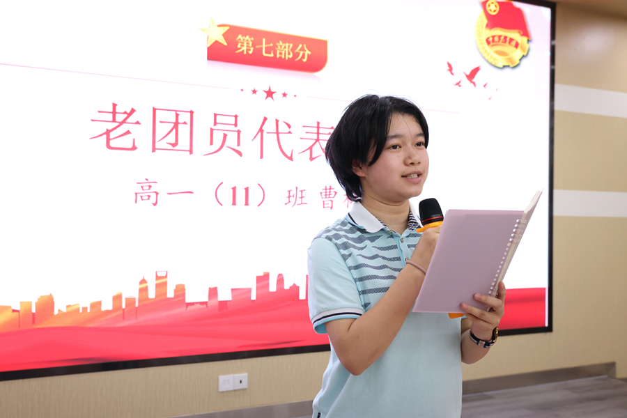 8-老團員代表曹栩焙同學發言.jpg