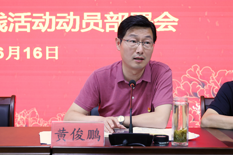 1655689491921396.jpg 微信圖片_20220616175044_副本.jpg