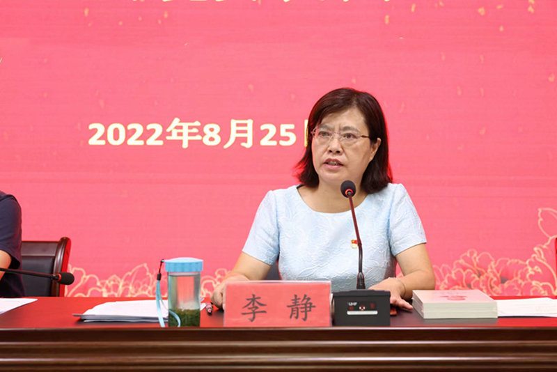 李校長網站.jpg