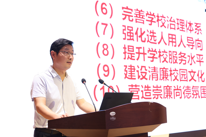 黃書(shū)記網(wǎng)站_副本.jpg
