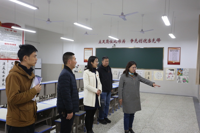 高中部校園網.jpg