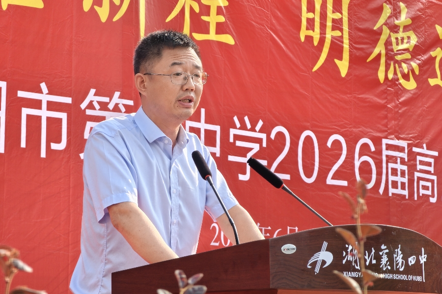 微信圖片_20250622110604.jpg