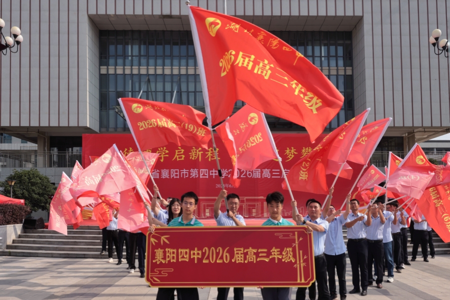 微信圖片_20250622112015.jpg